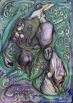 ������� ��������� �������������. �������� �����