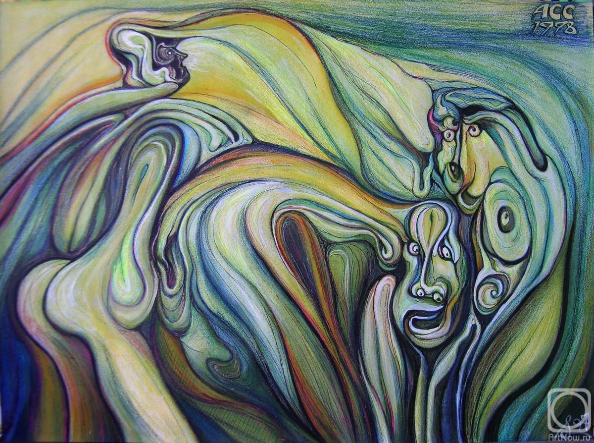 �������. ������� ���������. ��������