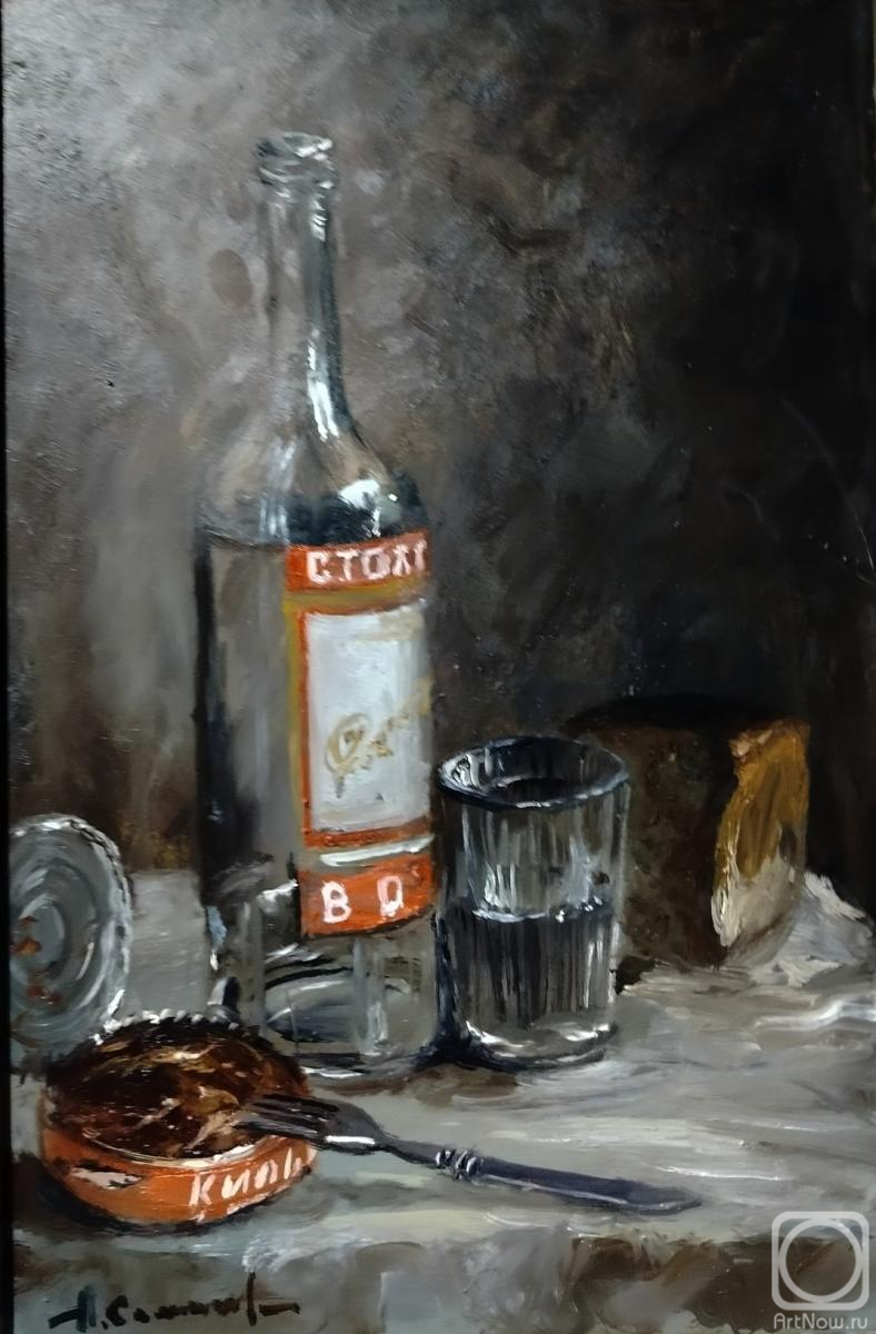 ������� ������ �� ������. ������ ���������. ������� �����