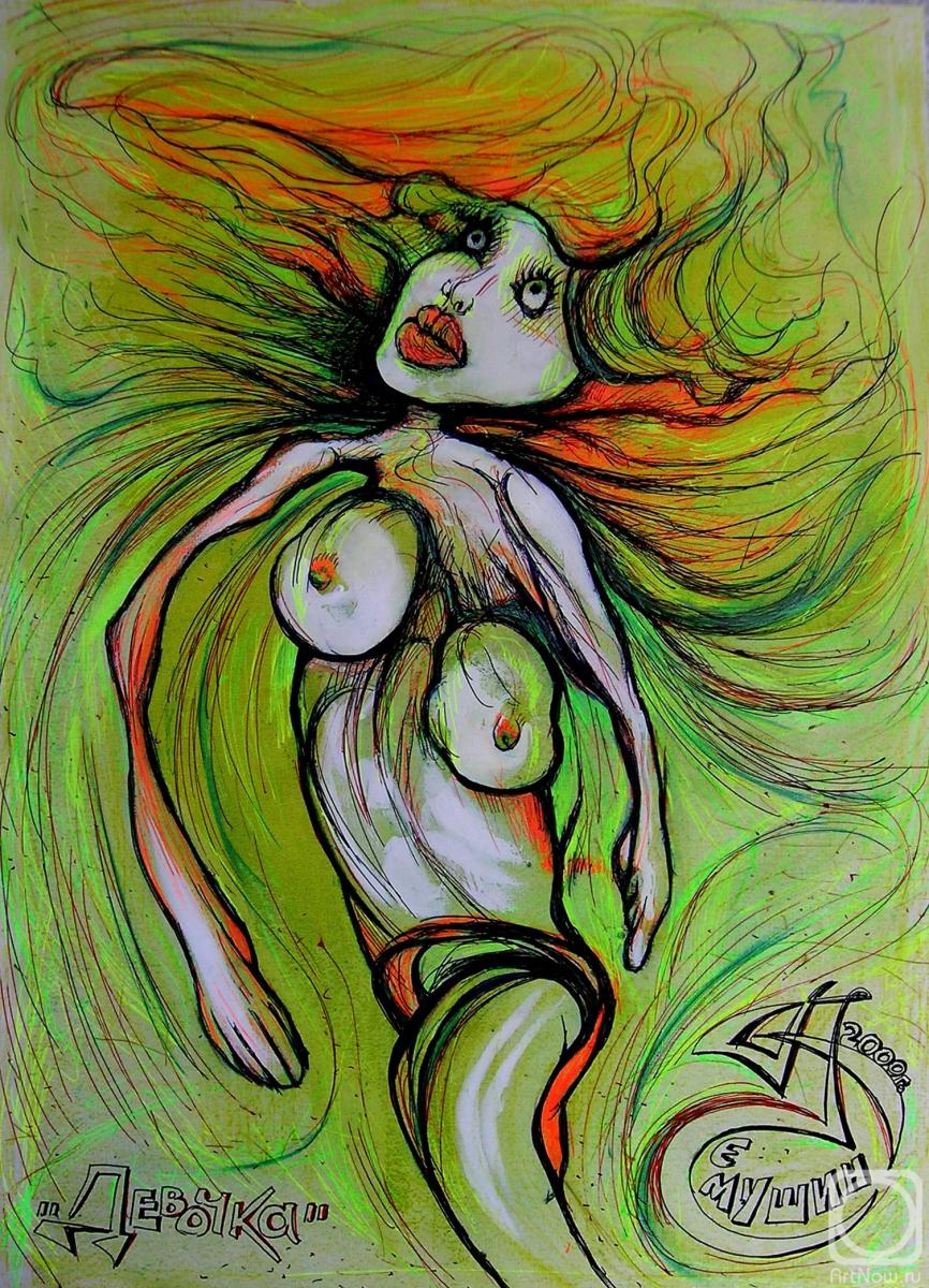 �������. ������� ���������. �������