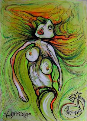 ������� (���). ������� ���������