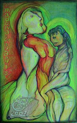 ������� �Madonna + babi�