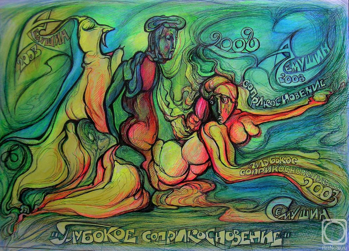 �������. ������� ���������. �������� ���������������