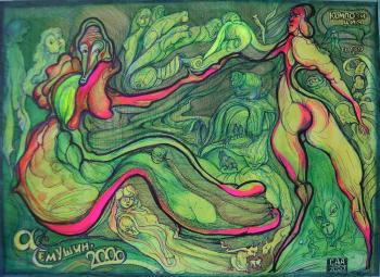 ������� ����������� "�"�