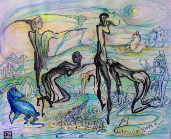 ������� ������� ������ ����