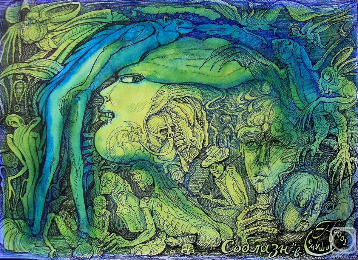 �������. ������� ���������. ������� "�"