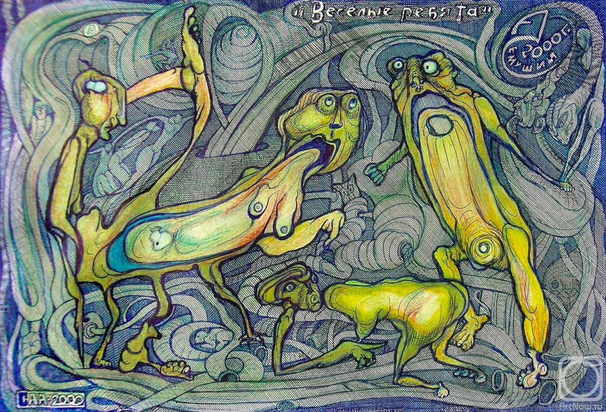 Semushin Alexander. Untitled