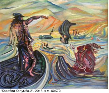 ������� �������. ������� ���������