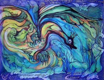 �������-������ / ����. ������� ���������