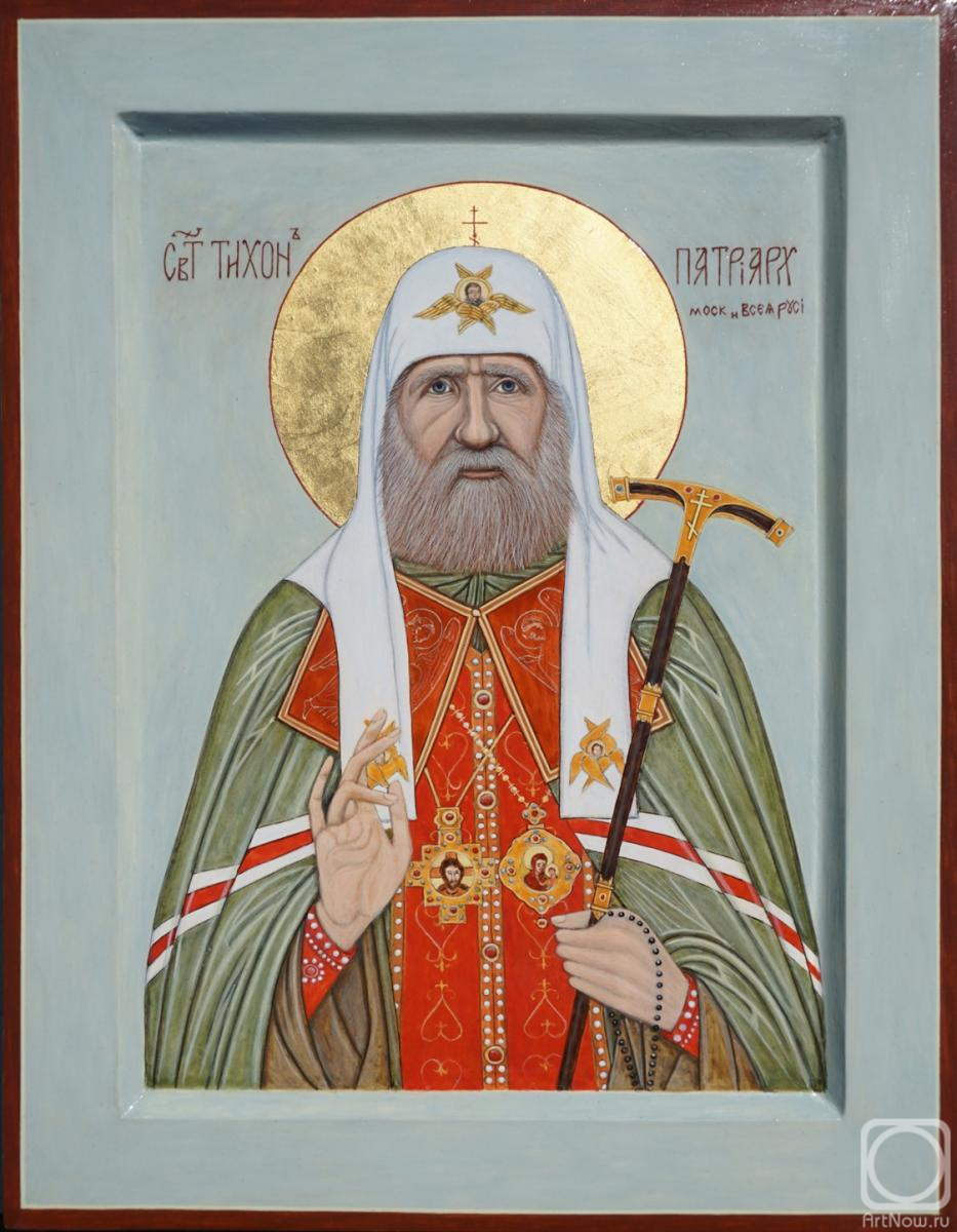 Bulashov Mikhail. St Tikhon, Patriarch of Moscow
