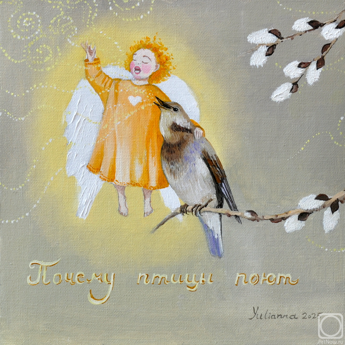 ������� ������ �� ������. ��������� �������. ������ ����� ����