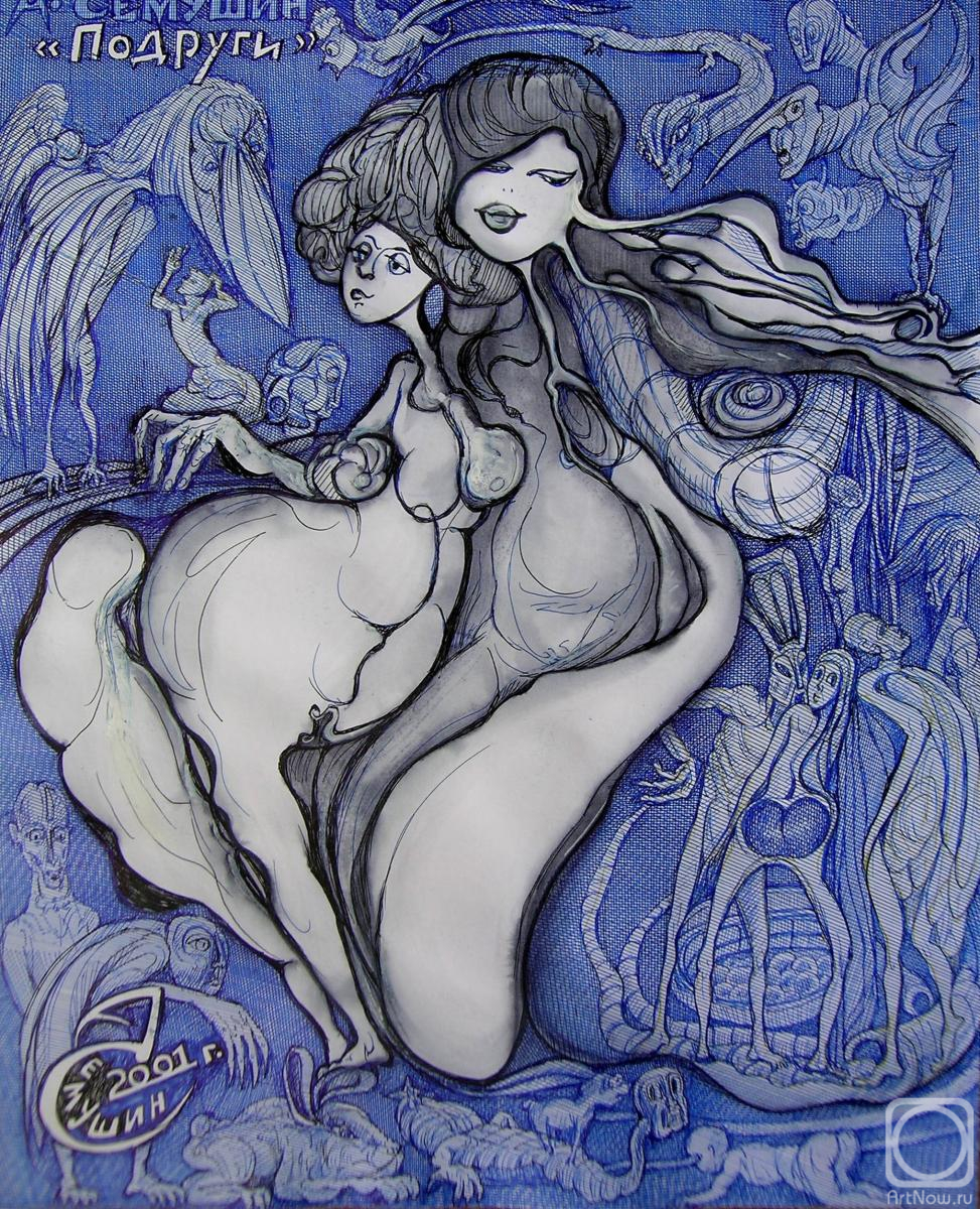 Semushin Alexander. Untitled