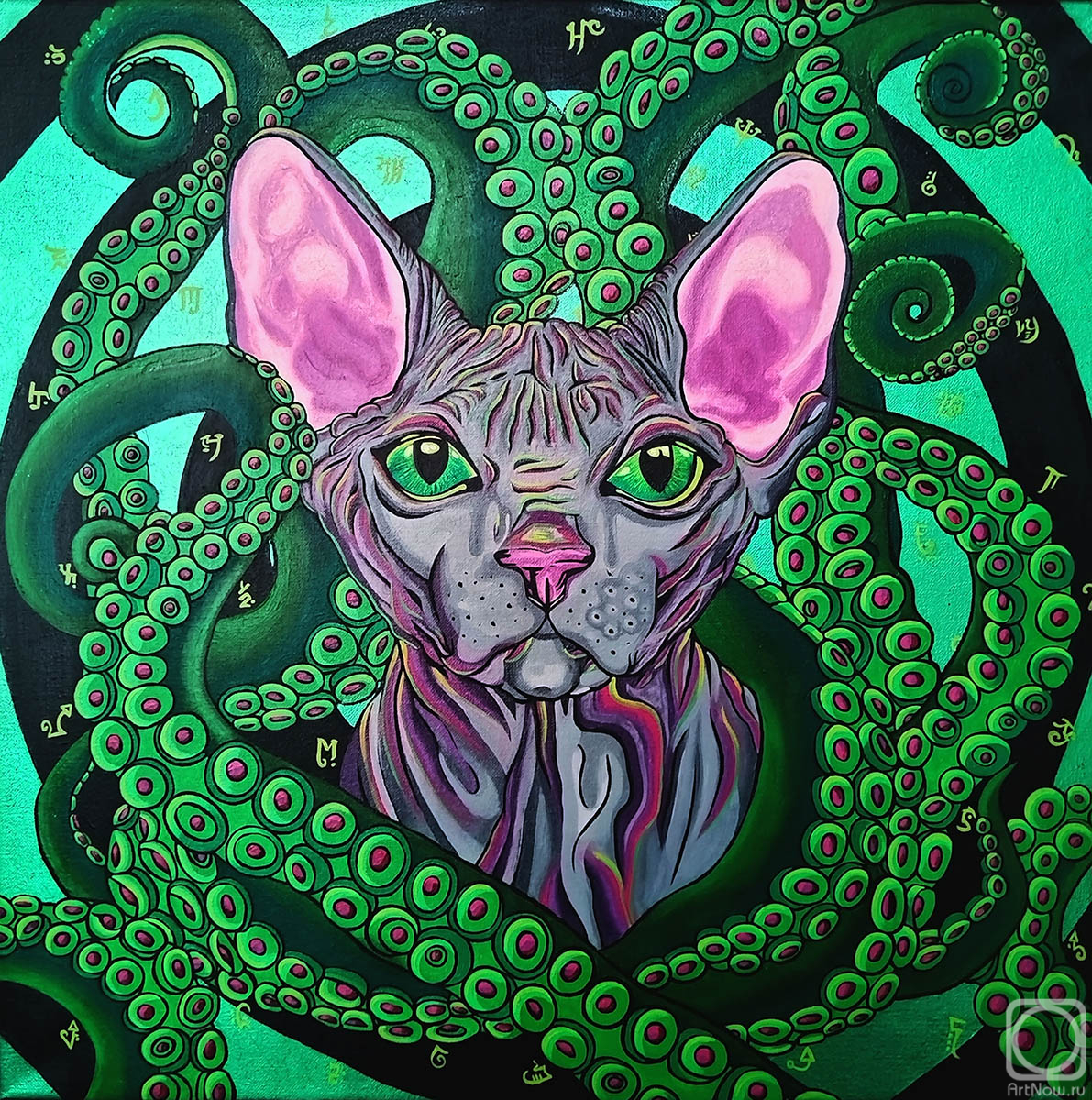 ������� ������ �� ������. ��������� ������. ������ �� �������