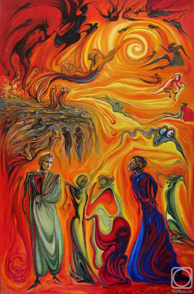 ������� ������ �� ������. ������� ���������. �����-2