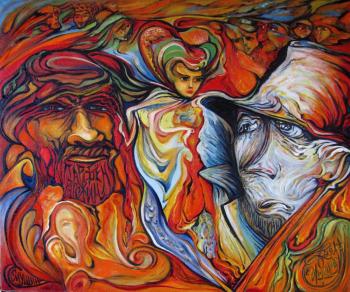 �������� ����� ������� -1�. ������� ���������