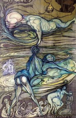 ������� ����� � ��������