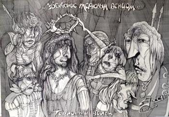 ������� ���������� �������� ������ / ����.�