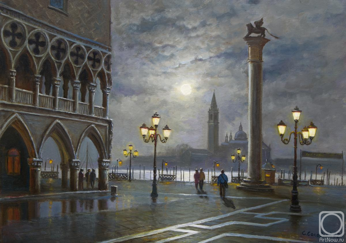 ������� ������ �� ������. �������� ������. ������� ������� �����