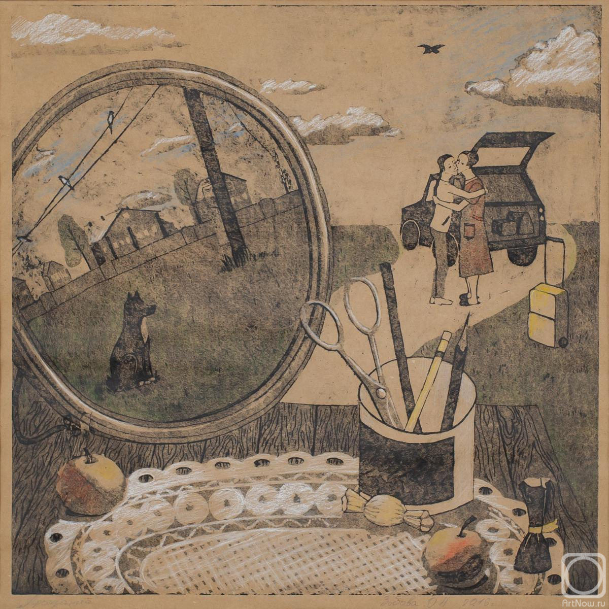 �������. ������ �����. ��������