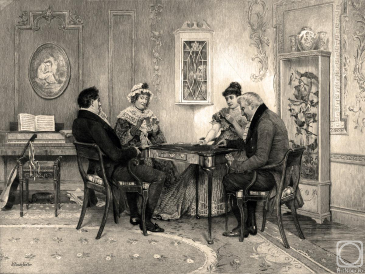 Kolotikhin Mikhail. Trumps worms