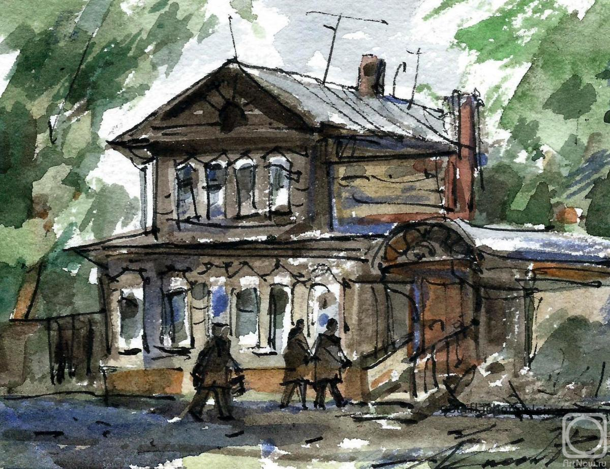 �������. ����� ���������. ��� � ���������