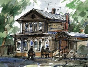 ��� � ���������. ����� ���������