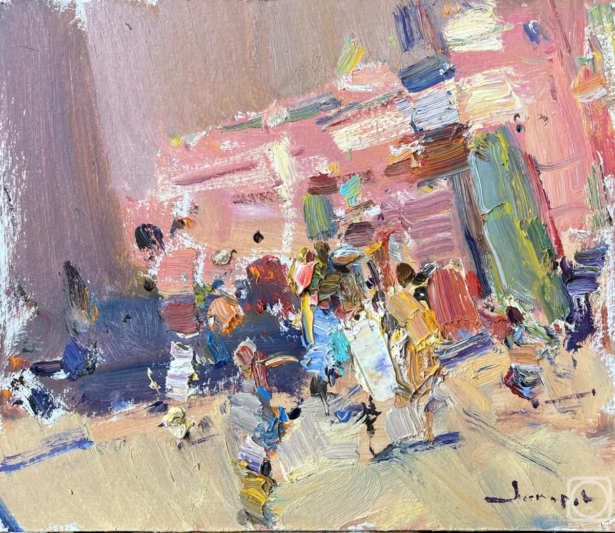 �������. ������� �������. ��������. ����������