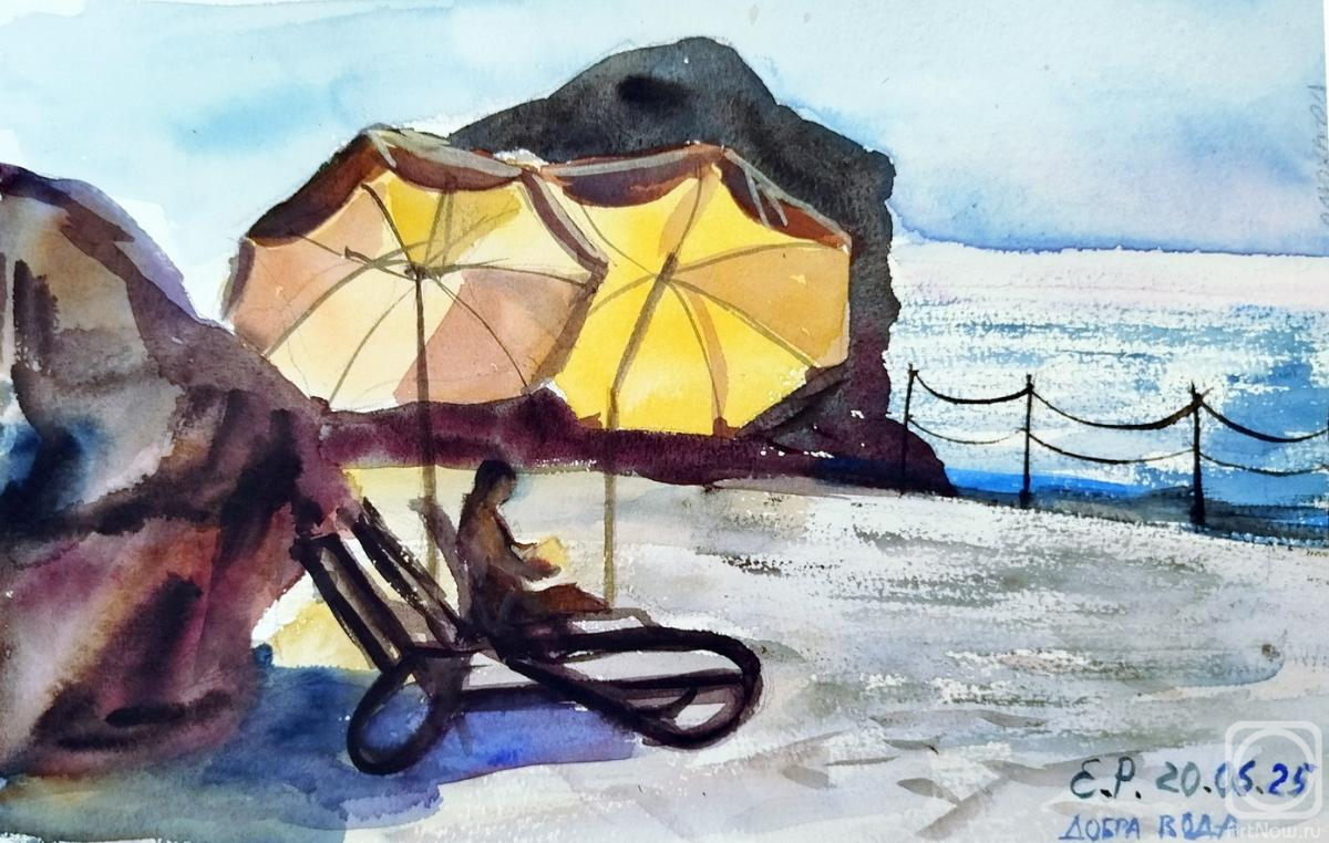 Ripa Elena. Untitled