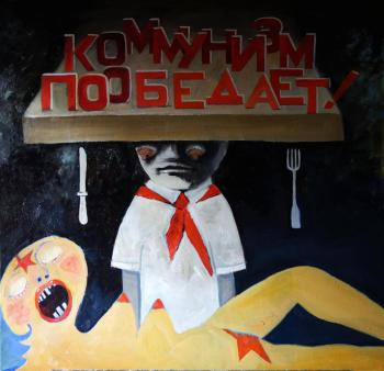 ��������� (���) ���������!. ������������ �������