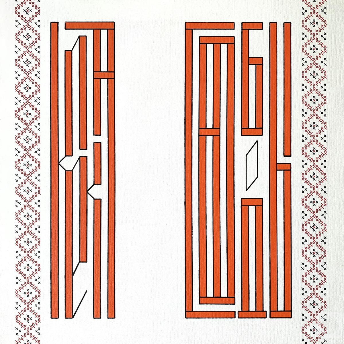 �������. �������� �����. ������ �������