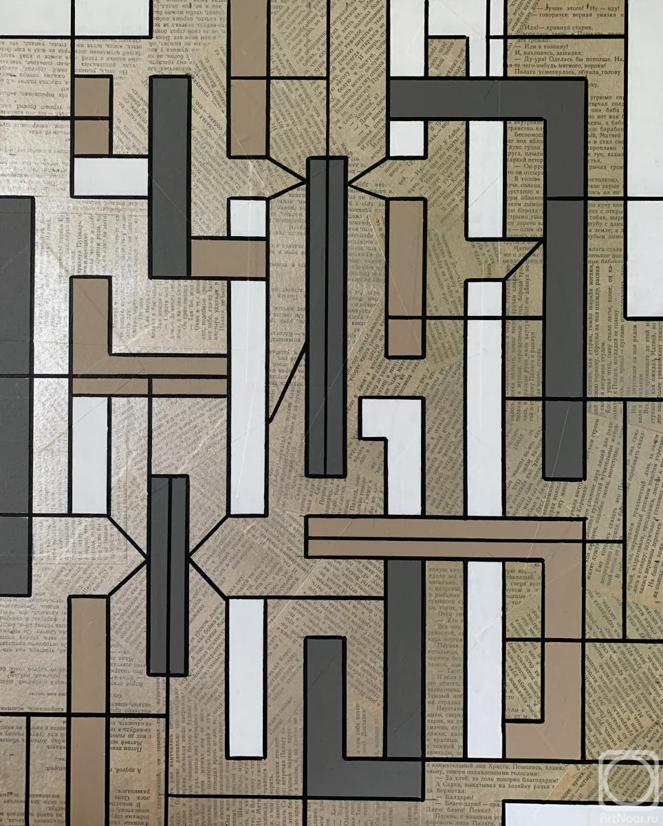 �������. �������� �����. ����� �����