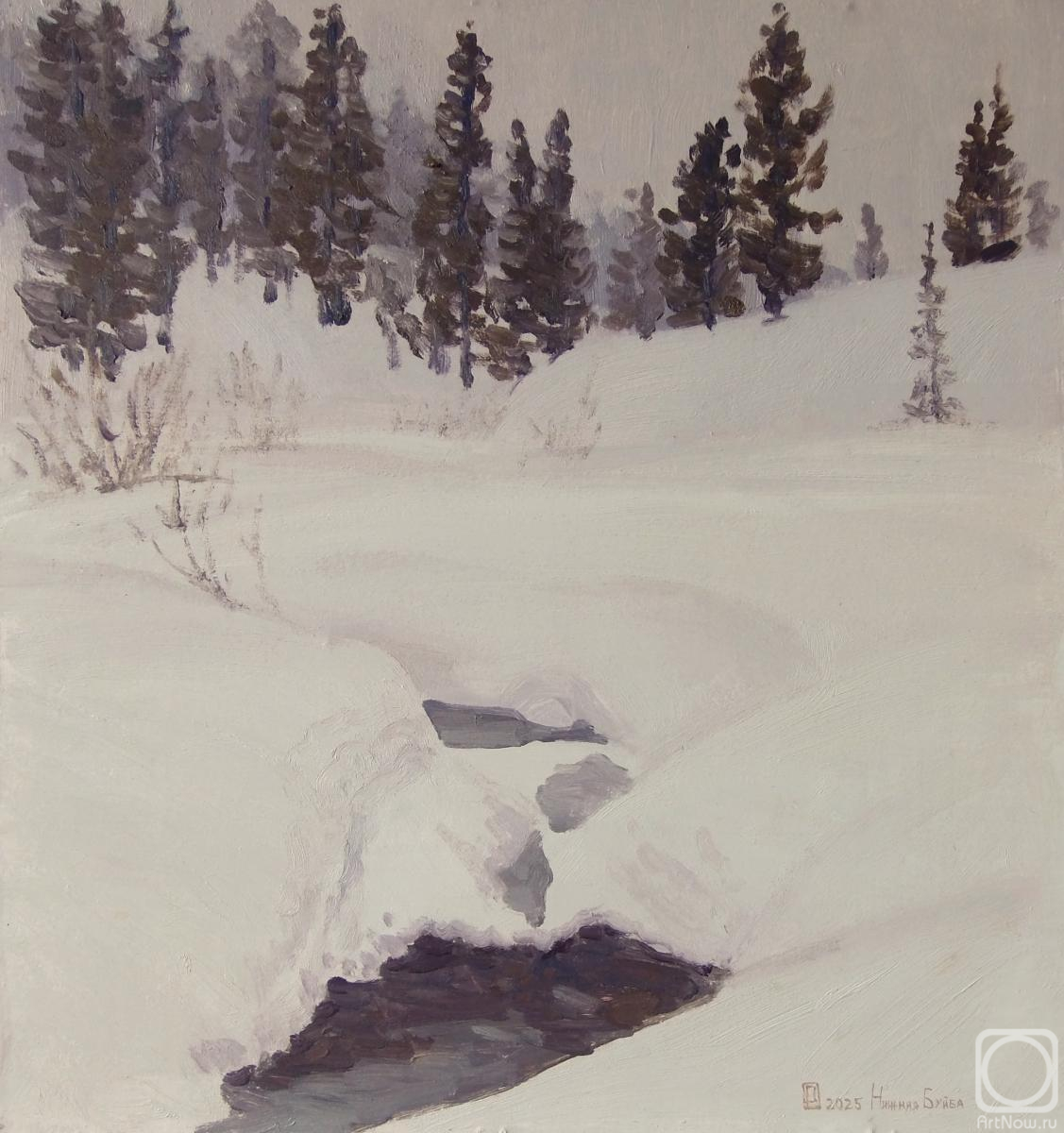 �������. �������� �����. ����� �����