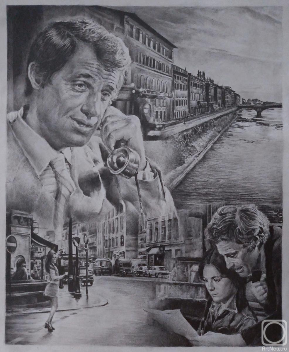 �������. ��������� �������. ��� ���� ���������