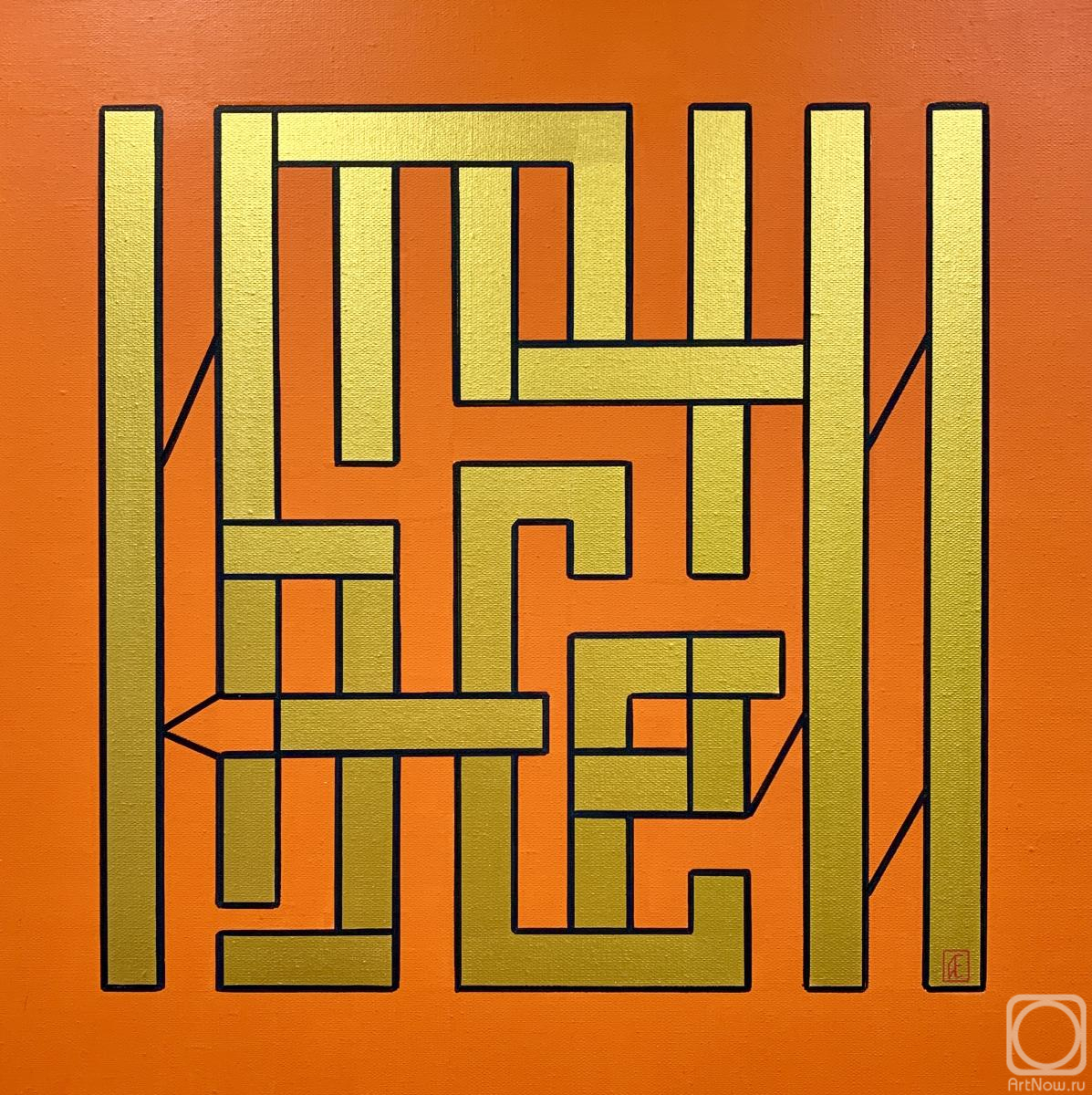 Artdzhent Elena. Untitled