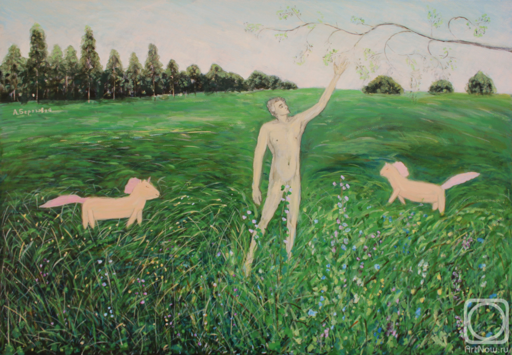 ������� ������ �� ������. ��������� �������. ����� � ���������