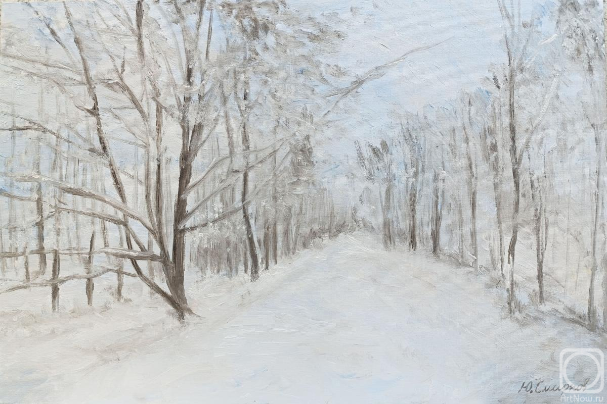 Smirnov Yuriy. Winter day