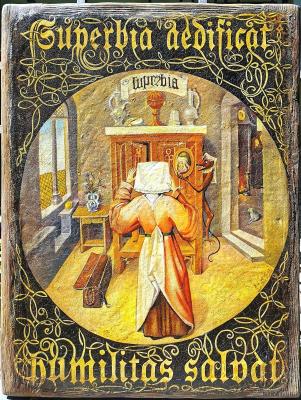 ������� ���������