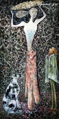 �������. ���������� ����