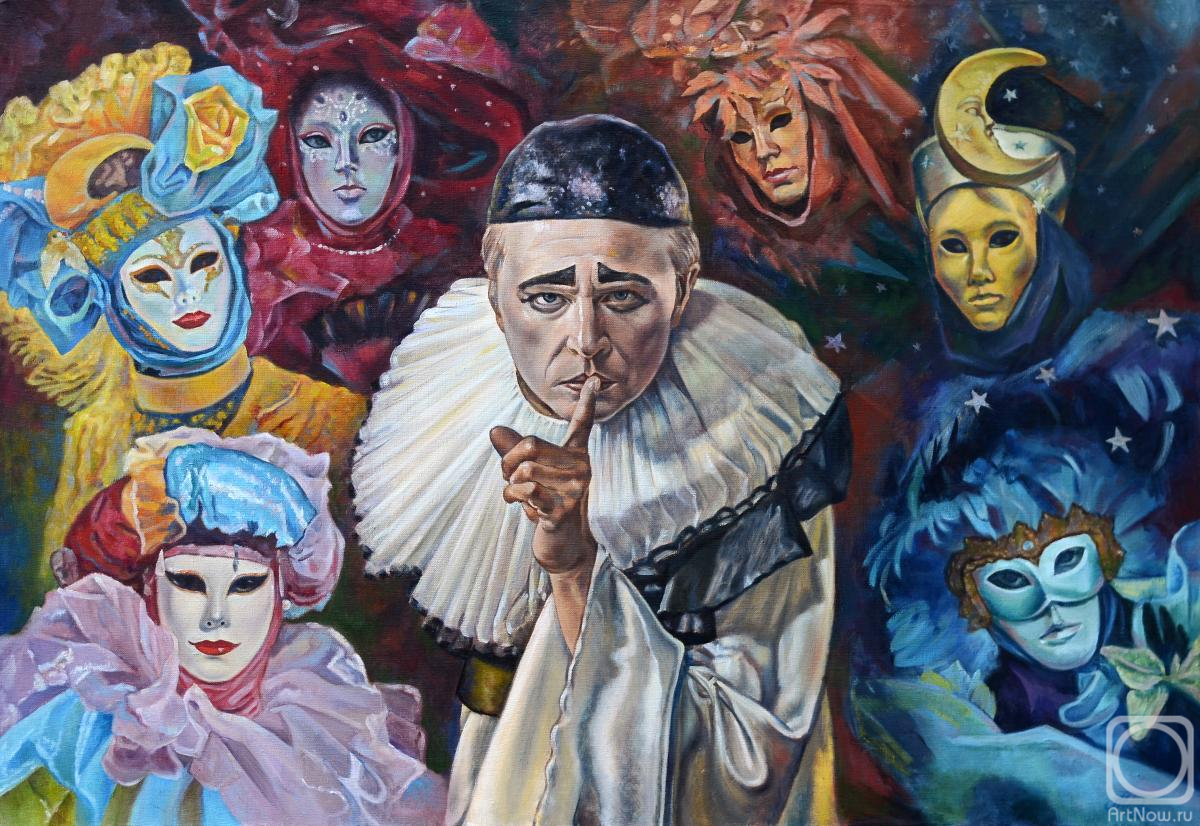 ������� ������ �� ������. �������� �����. ������ � �����