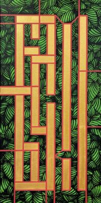 ������ (������� ������ �������). �������� �����