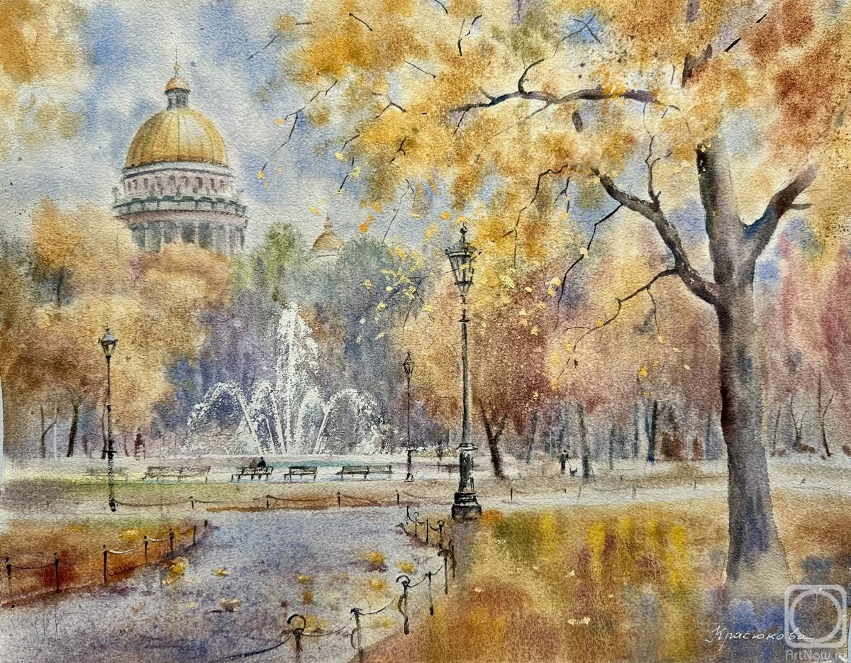 �������. ��������� �����. ������ �����, �����