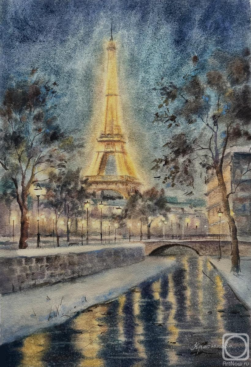 �������. ��������� �����. ���� � ������