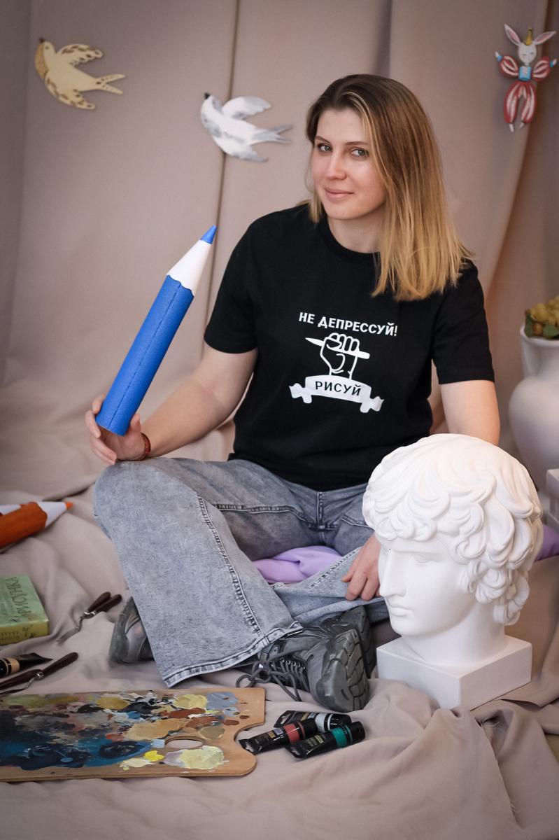 ��������� �����