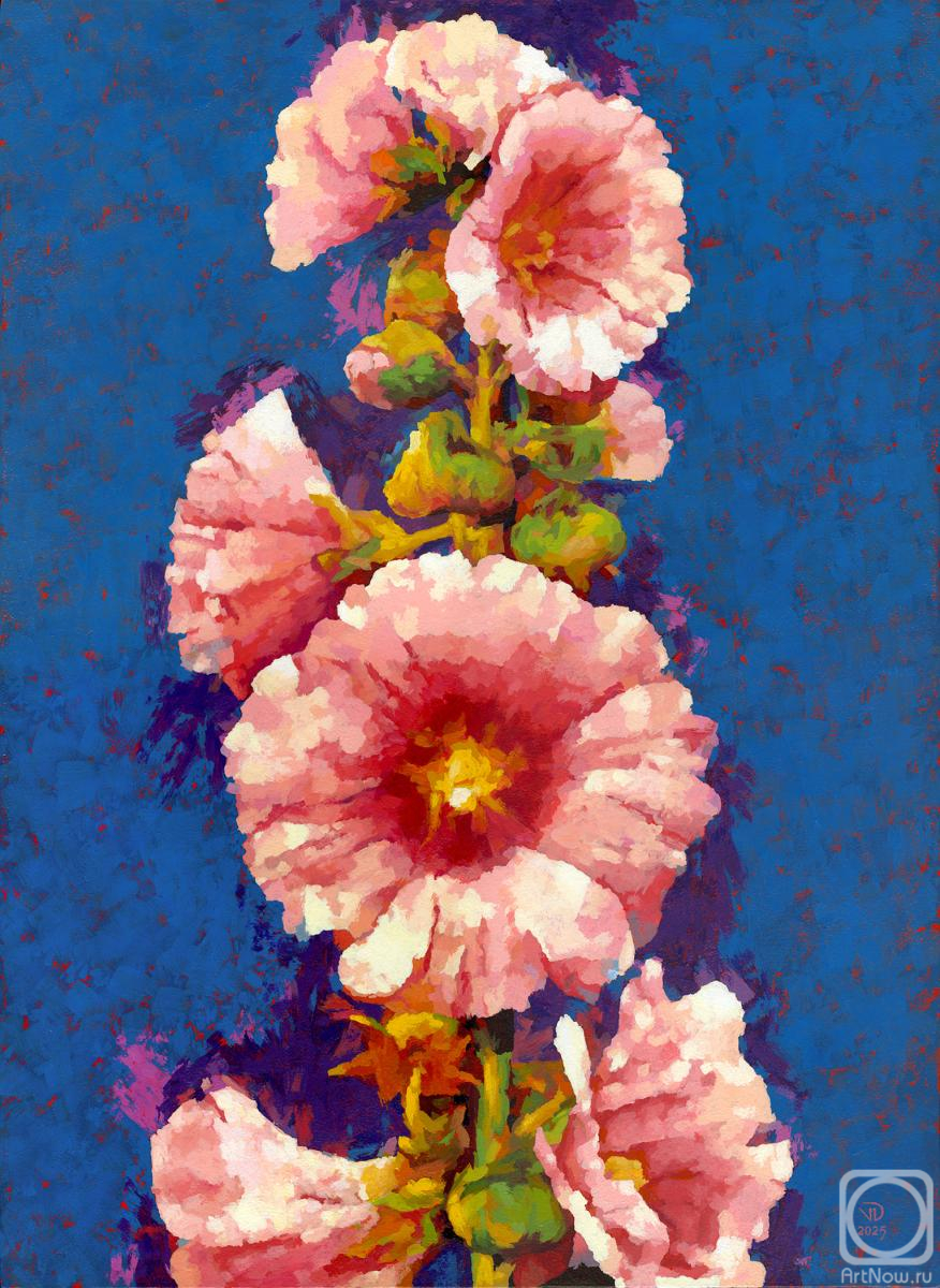 �������. ������� ������. ������