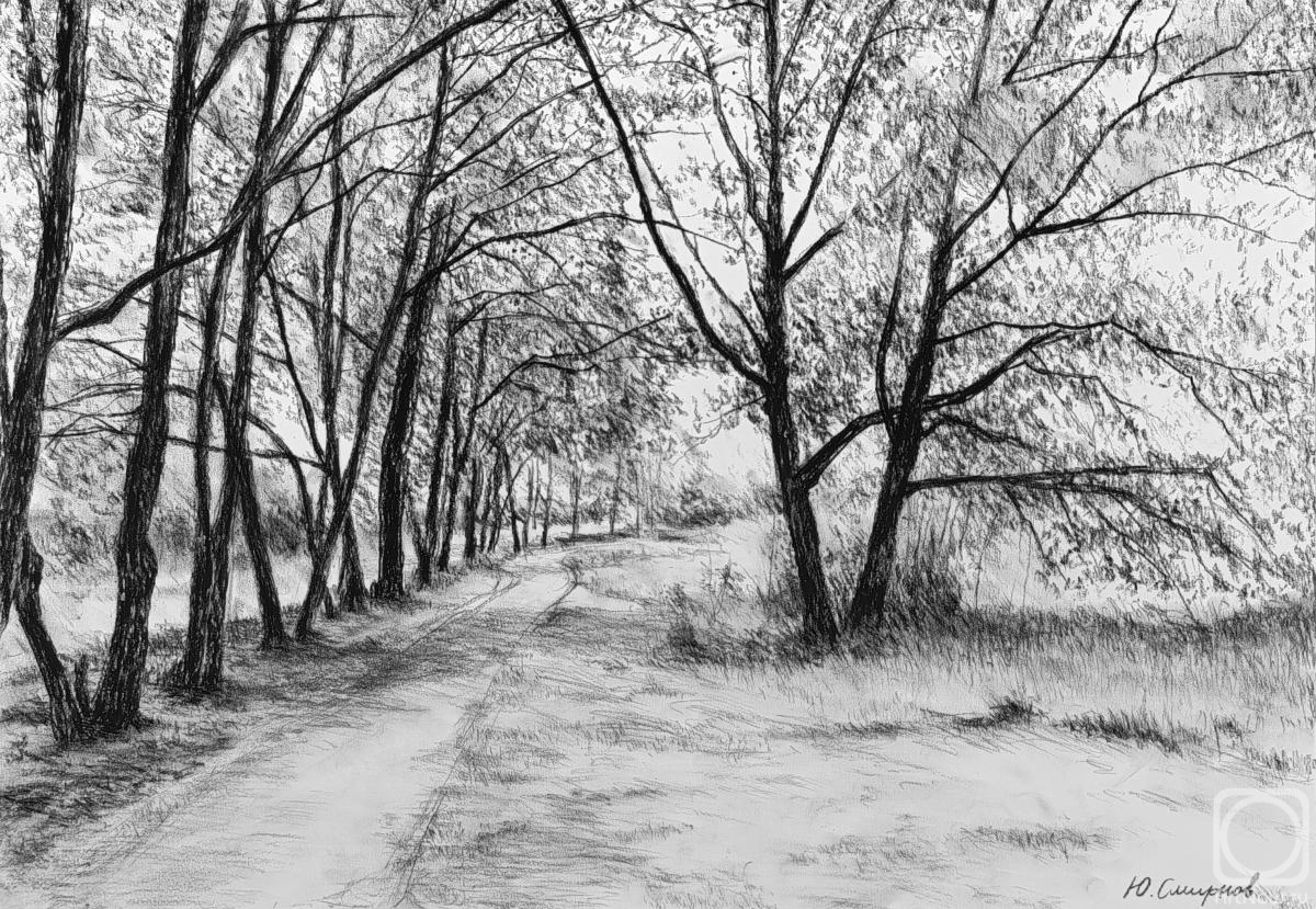 �������. ������� ����. ������� �����