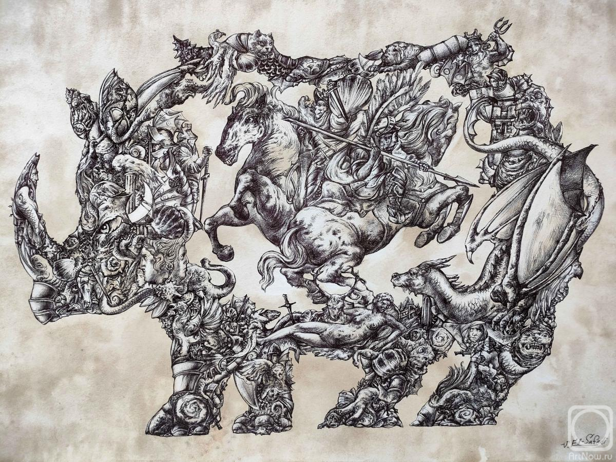 �������. ���-������ ������. �������