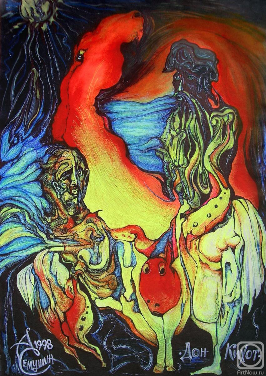 Semushin Alexander. Untitled