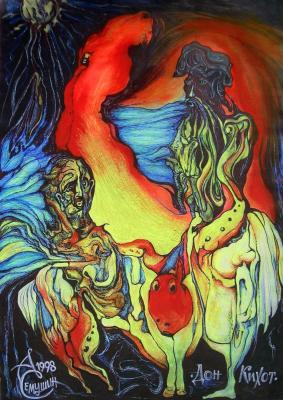 ������� ���� ����� � �����