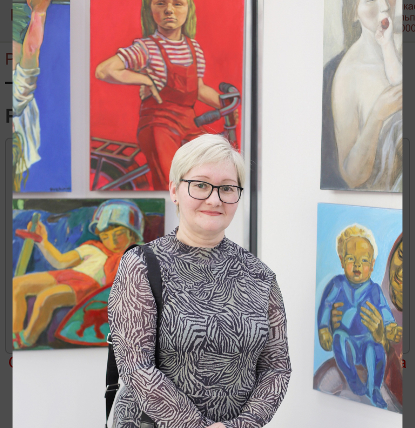 �������� ����� ����������