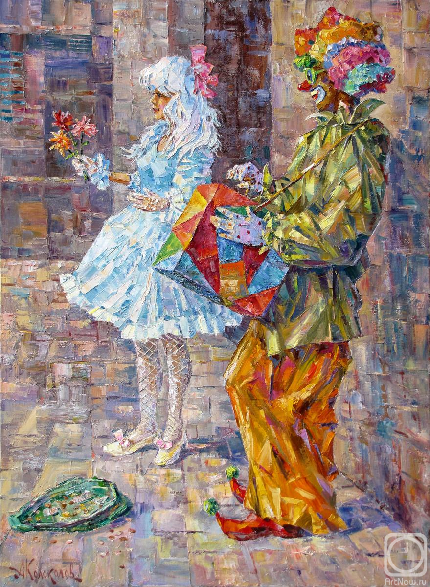 ������� ������ �� ������. ��������� �����. ������� ����������